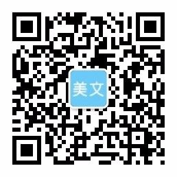 w66国际平台,利来w66官网下载